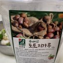 들꽃팜