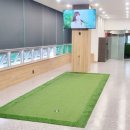 으뜸골프아카데미 이미지