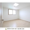 하늘이 닿은 집 이미지