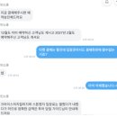 4326 | 신혼여행 준비, 런던 옥코스투어 업체 상세 비교
