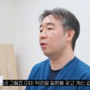 서울엘치과의원 이미지