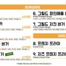 더블제이룸
