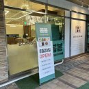 봄봄분식 | 구디한식뷔페 혼밥하기 좋은 곳 봄봄 구디점 솔직 후기