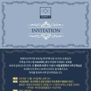 산호동262 이미지