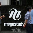 송림광고