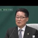 당9나라 이미지