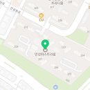 양현공인중개사사무소 이미지