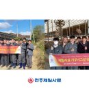 카우목장 이미지