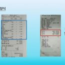 뜨레모아 이미지
