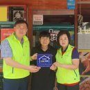 지원통닭 이미지