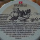 7번가피자첨단1지구점