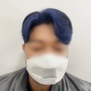 아스터헤어 | 서신동미용실 "아스터헤어" 염색후기 !
