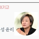 성원기획(주) 이미지