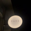 레어마카롱(RARE MACARONS) 티스토리