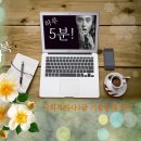 사회복지사 1급 기출문제풀이 - 사회복지정책론 이미지