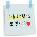경기도 수원시 팔달구 권광로180번길 53-26 (인계동) 이미지