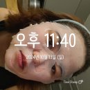 RE:RE:RE:유령주의보. 함께 예뻐지기 챌린지 이미지