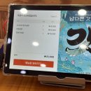 천가냉면보쌈 이미지