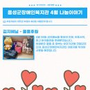 두메축산 이미지
