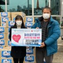 주식회사 글로벌 이미지