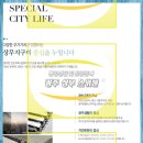 서구-02-84 이미지