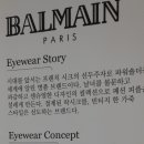 디케이(DK)안경 네이버블로그