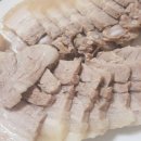 화남상회 - 오산시 성호새싹길 60 | 화남상회