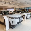 재규어 랜드로버 평촌서비스센타 이미지