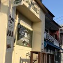 증산역 | 증산역 카페, 아워너츠 솔직후기 (증산역 두쫀쿠, 불광천 디저트 카페 맛집)