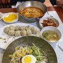 영미만두 네이버블로그
