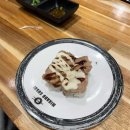 프리미엄아울렛 앞 횡단보도 이미지