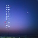 이야기가 있는 풍경 이미지