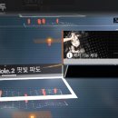 히든 2 이미지