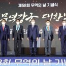 주식회사 월드무역 이미지