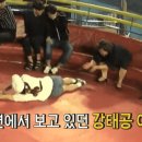 강태공TV 이미지