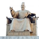 창원애독 | [세종대왕] '코드'의 공정 추구했던 역사적 천재, 세종 - 역사의 천재 세종 대왕의 성품과 정책 [윤명철...