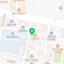 본죽(옥동점) 이미지