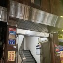 타이어타운 | [문정 맛집] 문정 조광201 후기 | 라즈지·풍미가지·마파두부 볶음밥 세트, 문정 법조타운 중식 데이트...