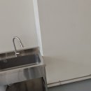 웰플렉스 이미지