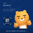 백샘수학