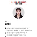 더하기휴 이미지