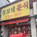 수원-0137 네이버블로그