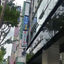 명륜메디칼약국 이미지