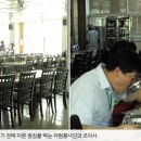 덕진경로식당 이미지