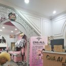 차올 | 하노이 사우나 세신 마사지 차올 스파 2호점 후기