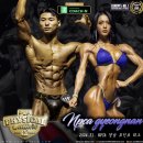 ATOZ피티샵 이미지