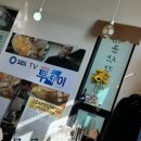 석화군산간장게장