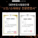 송천인력 이미지