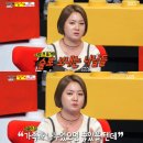 가정사