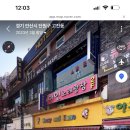 비하게임장 이미지